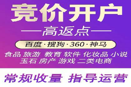 成功案例：SEO与SEM优化助力企业突破瓶颈