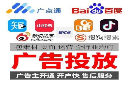 案例分析：SEM推广助力企业业绩增长